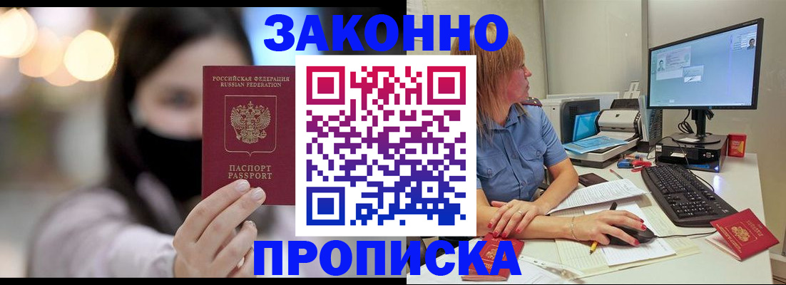 форма 3 в Артёме