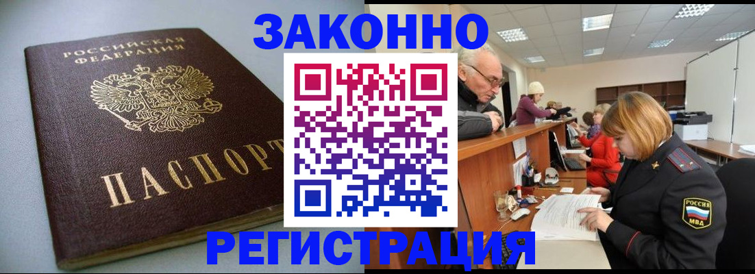 форма 3 в Артёме